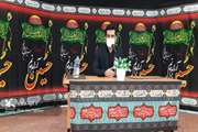 ویژه برنامه «سرود سرخ سپید» در کانون پرورش فکری کودکان و نوجوانان خوزستان