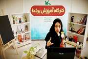 کارگاه‌های برخط کانون پرورش فکری خوزستان آغاز شد